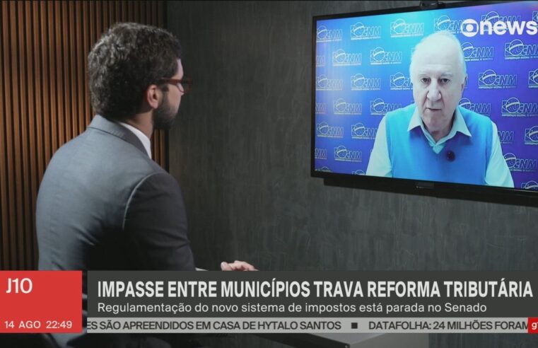 Reforma tributária: sistema 150 vezes maior que o PIX não vai aumentar a fiscalização, diz Receita