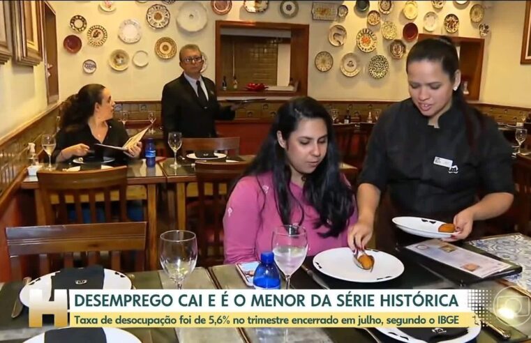 Copom define taxa de juros nesta quarta, com expectativa para manutenção em 15% ao ano