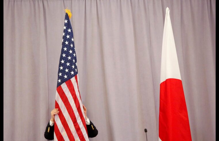 Japão anuncia que tarifas americanas sobre automóveis serão reduzidas na próxima semana