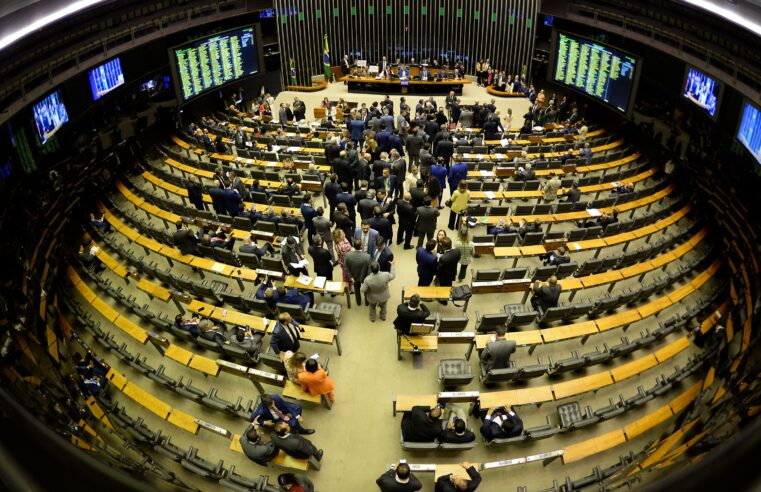 Câmara dos Deputados autoriza novo concurso público; veja cargos e atribuições