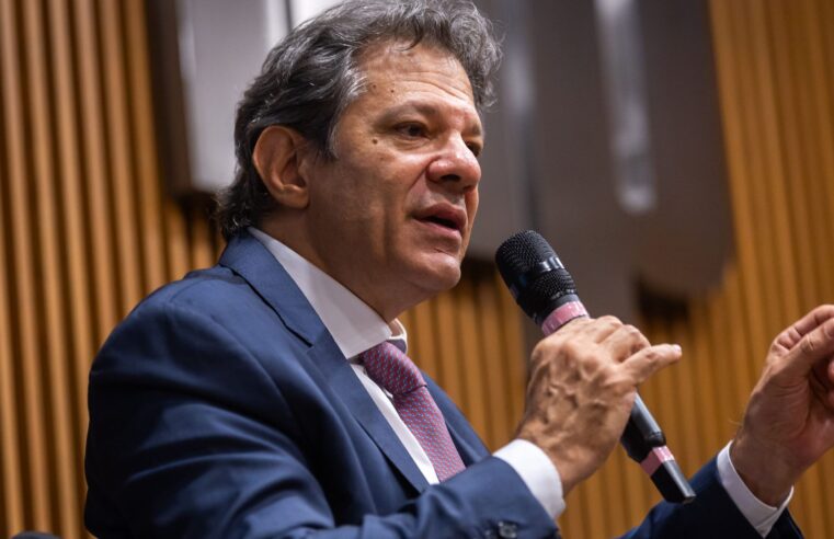 fim da estabilidade de servidor por falta de resultado