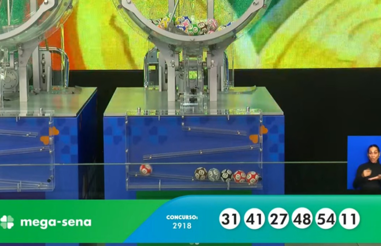 Mega-Sena, concurso 2.918: resultado