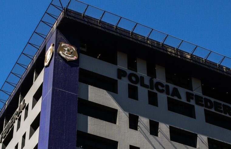 Polícia Federal prende 8 suspeitos de ataque ao PIX