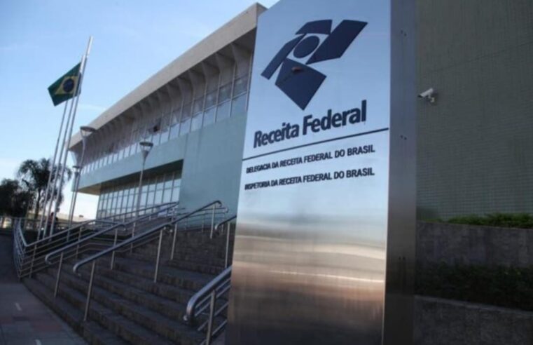 entenda a plataforma que a Receita Federal prepara para a reforma tributária