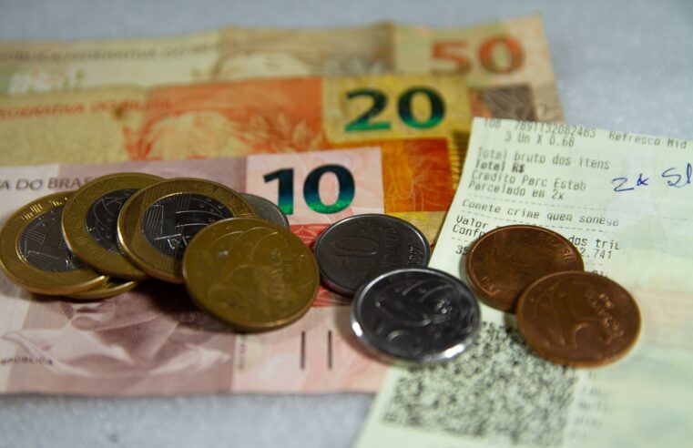 Contas públicas têm déficit de R$ 17,5 bilhões em setembro; dívida sobe para 78,1% do PIB