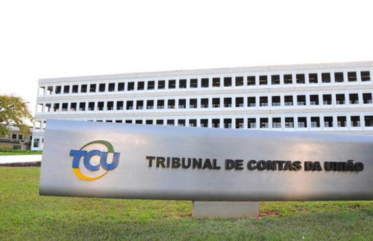 TCU critica estratégia do governo de mirar déficit na meta fiscal