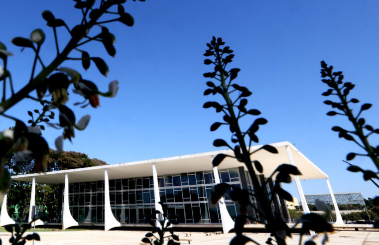 STF dá prazo para Congresso Legislar contra perda de empregos