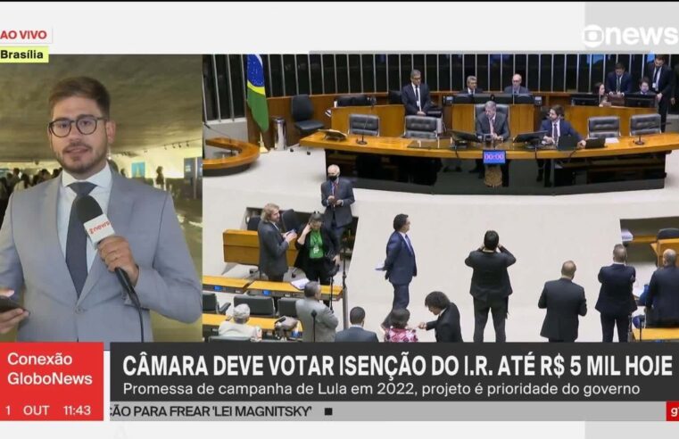 Lula diz estar convencido de que Câmara e Senado vão aprovar amplição da isenção do IR