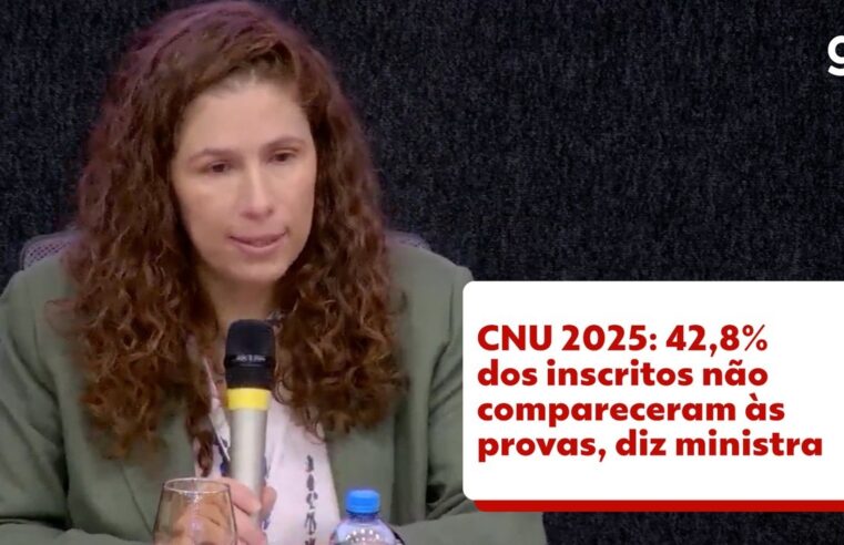 CNU 2025: gabaritos oficiais saem nesta segunda; veja próximos passos