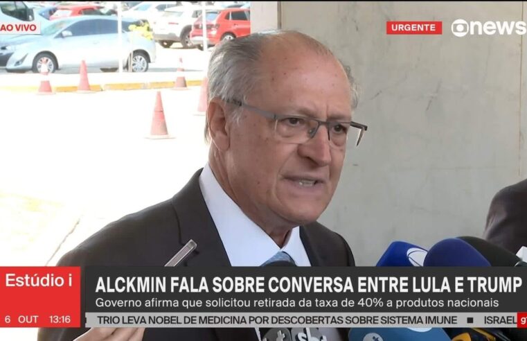 Após ligação entre Lula e Trump, Alckmin diz estar ‘otimista’ com chance de revisão de tarifaço