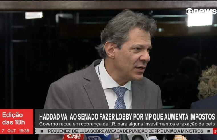 Comissão do Congresso aprova MP que substitui alta do IOF e aumenta arrecadação do governo