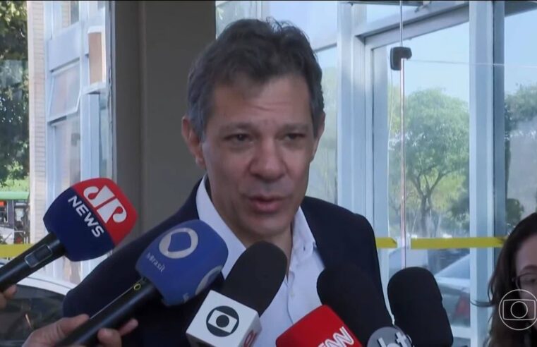 Comissão no Congresso volta a adiar votação do Orçamento de 2026 por falta de acordo