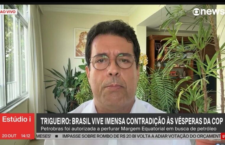 MP do setor elétrico muda regra para cálculo do preço do petróleo e pode elevar arrecadação