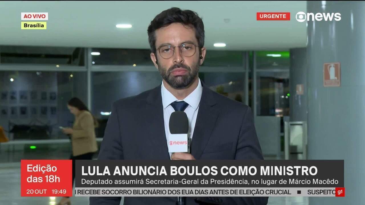 Lula anuncia Guilherme Boulos como novo ministro da Secretaria-Geral da Presidência