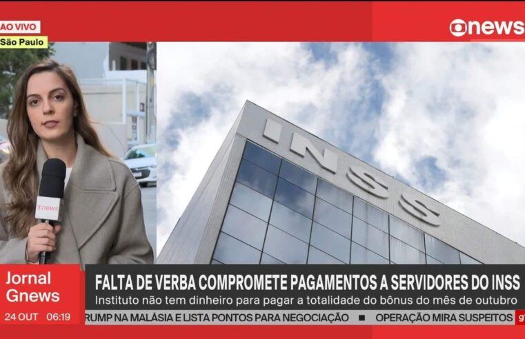 Por falta de verba, INSS pagará apenas 70% do bônus devido a servidores, diz e-mail do órgão