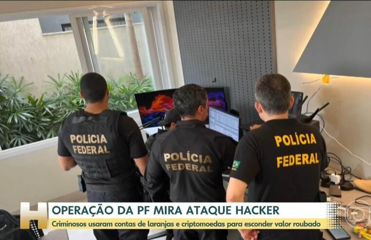 Maior ataque hacker do país foi feito a partir de quarto de hotel em Brasília, próximo ao Alvorada