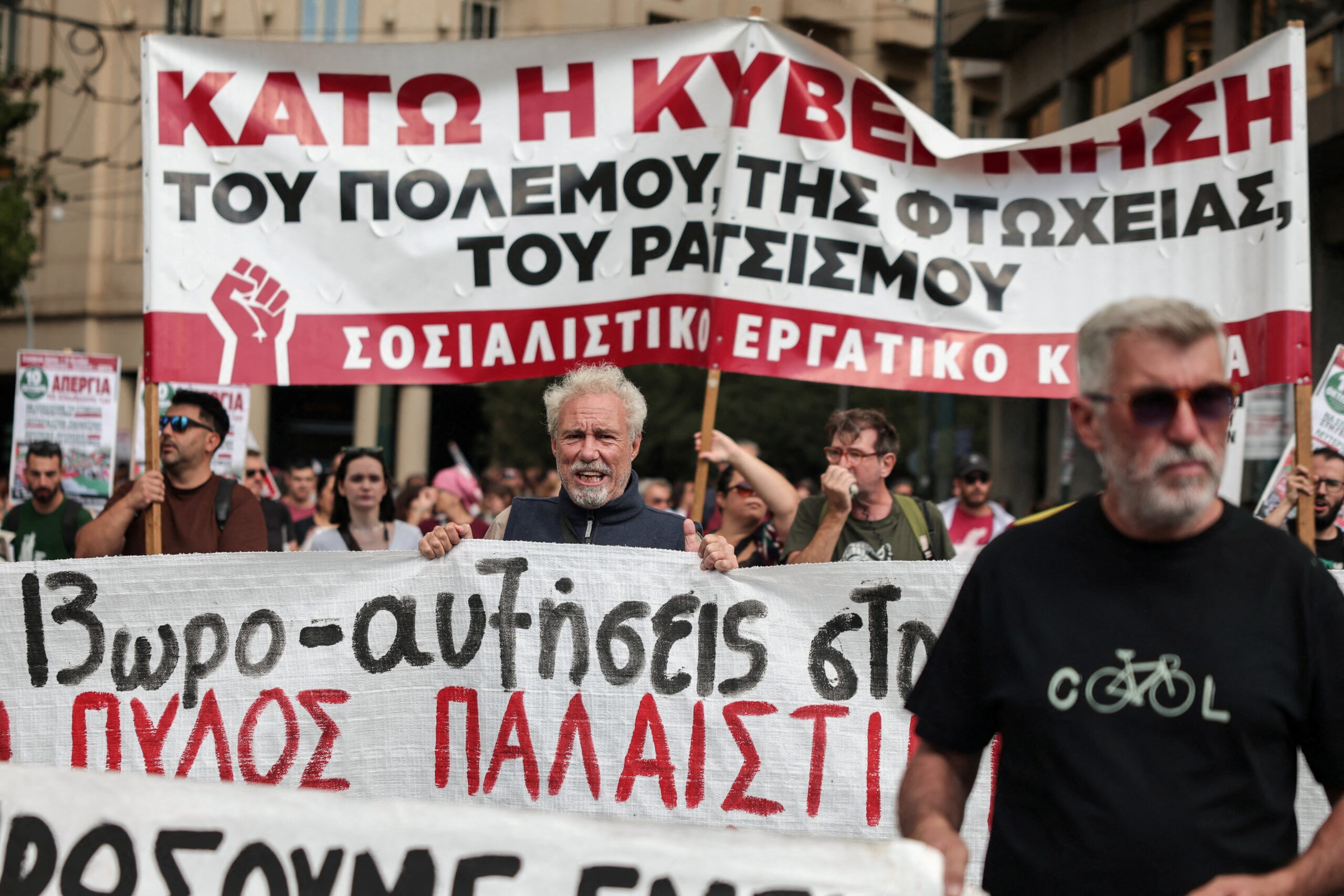 Projeto de lei na Grécia propõe jornada de 13h, app e férias flexíveis