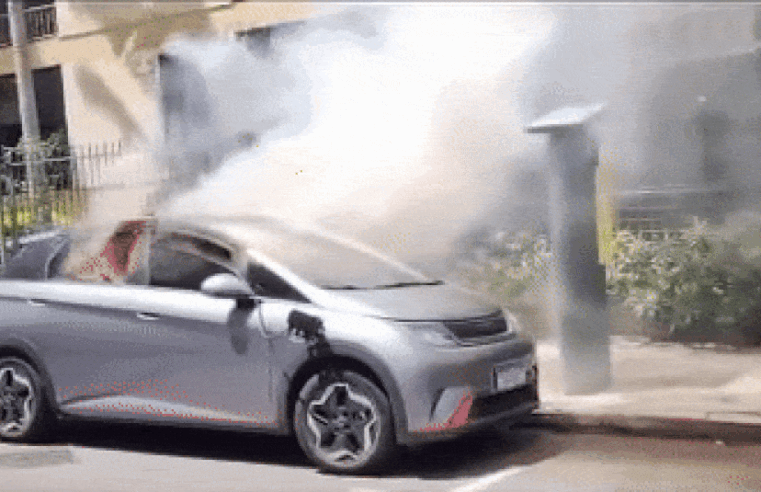 Saiba como recarregar com segurança