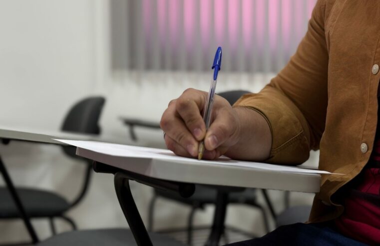 CNU 2024: governo divulga resultado de etapa para candidatos em lista de espera