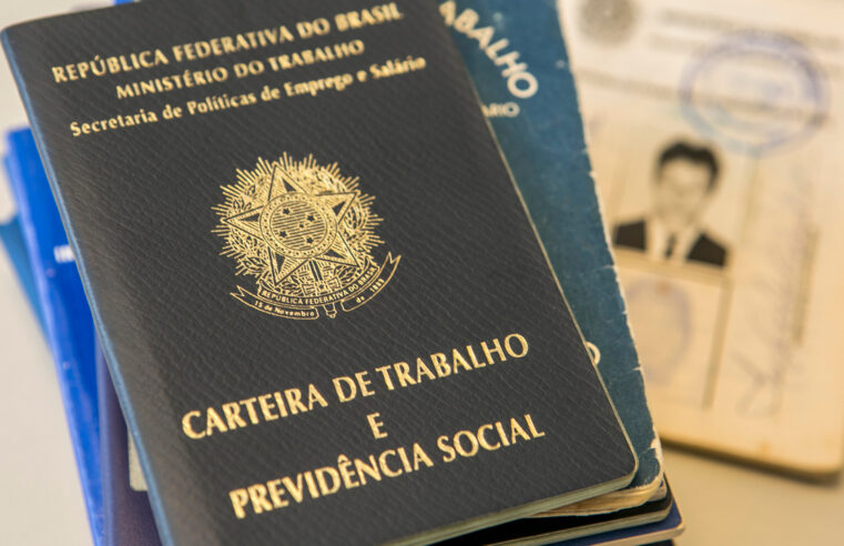 quando é pago, quais os valores e quem tem direito