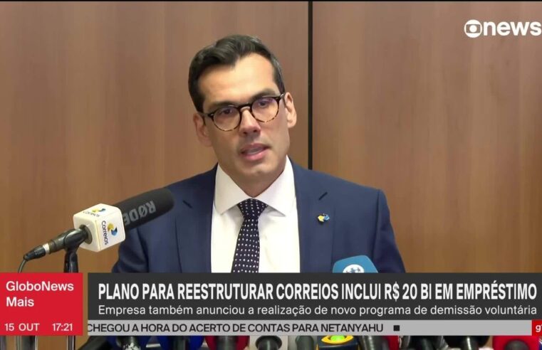 TCU cria força-tarefa para fiscalizar nove estatais com risco fiscal, incluindo Correios e Casa da Moeda
