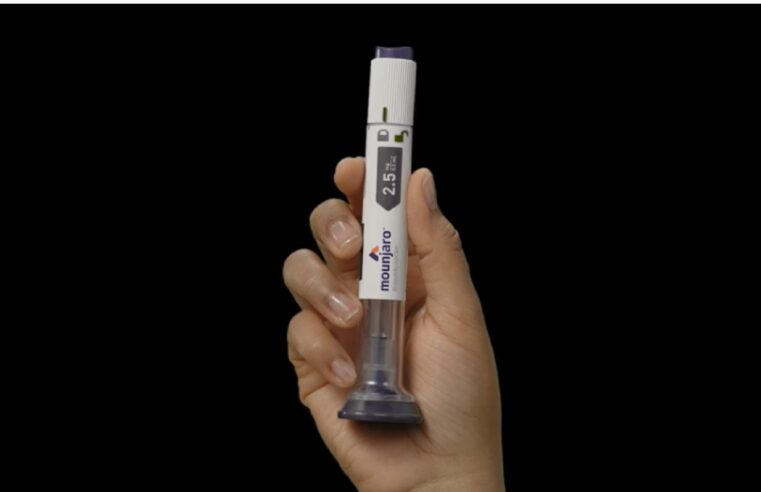 Fabricante do Mounjaro, Eli Lilly se torna a primeira farmacêutica a alcançar US$ 1 trilhão em valor de mercado