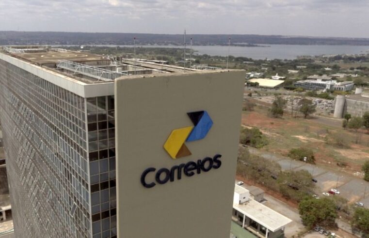 Correios aprovam empréstimo de R$ 20 bilhões