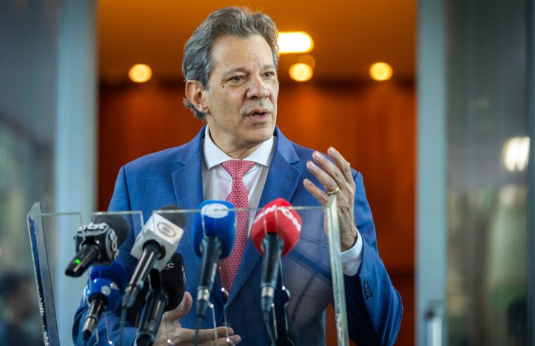 Fundos terão de informar CPF de todos os cotistas à Receita Federal