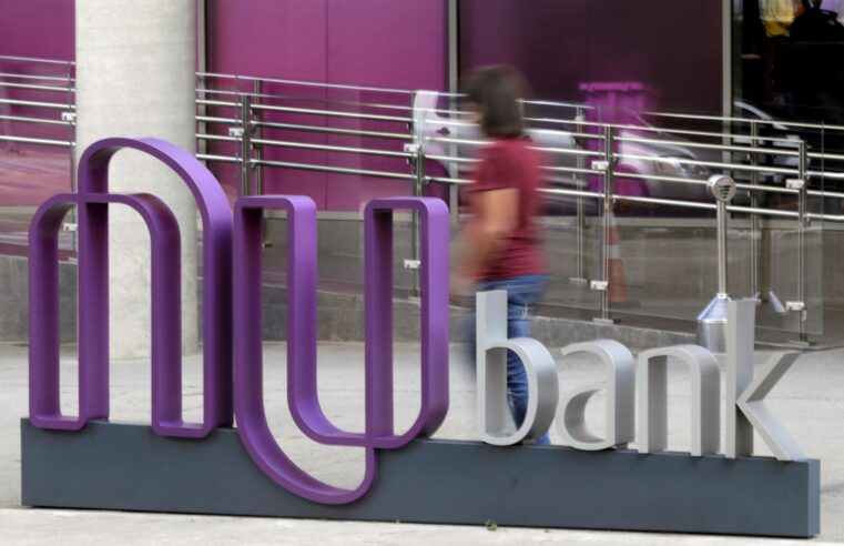 Falha no aplicativo do Nubank impede clientes de receberem PIX