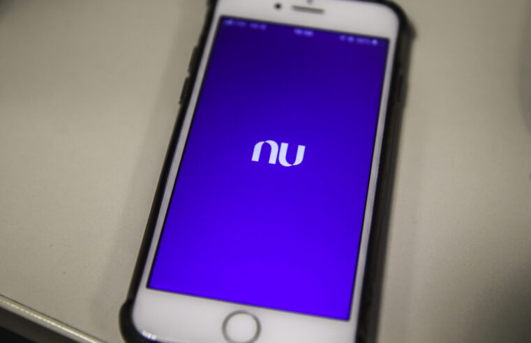 Nubank admite que não é banco e pode ter que mudar de nome