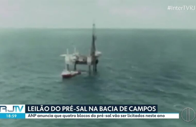 TCU libera leilão bilionário do pré-sal considerado crucial pelo governo, mas alerta para risco fiscal elevado