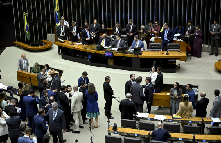 Congresso aprova reajuste para manter cotas bilionárias a partidos