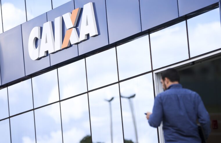 Concurso da Caixa: inscrições acabam nesta segunda para salários de até R$ 16,4 mil; veja como participar