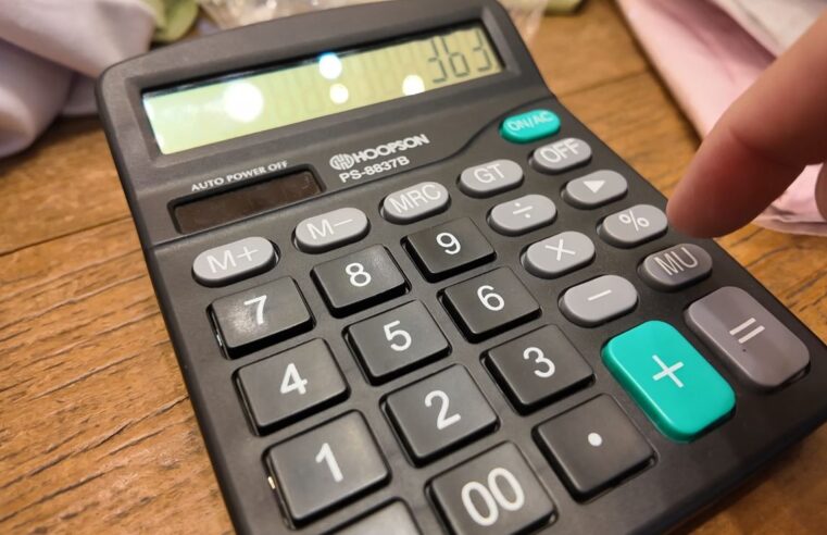 PIB brasileiro desacelera e avança 0,1% no 3º trimestre, diz IBGE